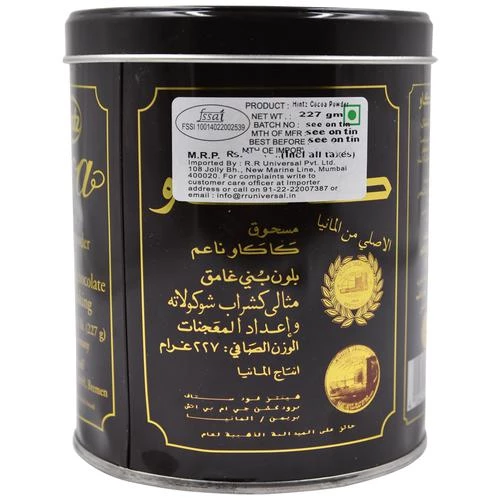 Hintz Cacao Fine Dark Cocoa Powder, 227 g Tin-2.webp